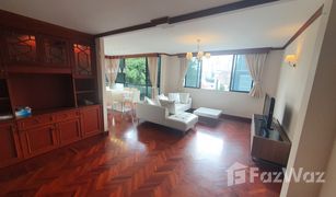 2 Schlafzimmern Wohnung zu verkaufen in Khlong Tan Nuea, Bangkok The Prestige 49