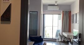 Available Units at Ideo Chula - Samyan