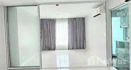 ยูนิตที่เหลืออยู่ในโครงการ รีเจ้นท์ โฮม บางซ่อน 28 