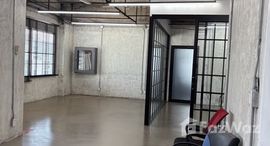 ยูนิตมือสองและให้เช่า