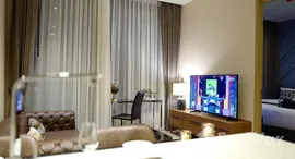 ยูนิตที่เหลืออยู่ในโครงการ The Esse Asoke