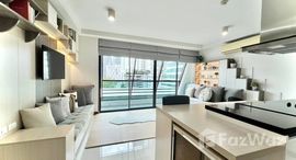 ยูนิตที่เหลืออยู่ในโครงการ เลอ โคเต้ ทองหล่อ 8