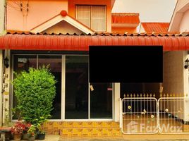 3 Bedroom House for sale at NHA Chiang Mai (Sankampang), San Kamphaeng, San Kamphaeng, Chiang Mai, Thailand