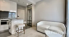 ยูนิตที่เหลืออยู่ในโครงการ M Thonglor 10