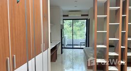 ยูนิตมือสองและให้เช่า