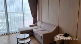 ยูนิตที่เหลืออยู่ในโครงการ แบริ่ง เรสซิเดนซ์ 