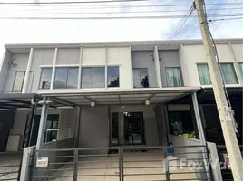 ทาวน์เฮ้าส์ 3 ห้องนอน ให้เช่า ในโครงการ พลีโน่ พระราม9-กรุงเทพกรีฑา, สะพานสูง, สะพานสูง, กรุงเทพมหานคร