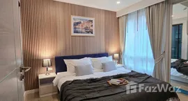 ยูนิตที่เหลืออยู่ในโครงการ เซเว่น ซี รีสอร์ท