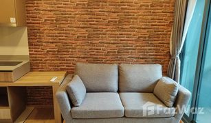 1 Bedroom Condo for sale in Khlong Tan Nuea, Bangkok Taka Haus