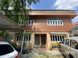 5 chambre Maison for sale in Sam Sen Nai, Phaya Thai, Sam Sen Nai