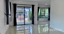 Available Units at Modi Villa Pinkao-Sai 5