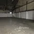  Nave en alquiler en Mandaluyong City, Metro Manila, Mandaluyong City, Eastern District, Metro Manila, Filipinas