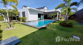 ยูนิตที่เหลืออยู่ในโครงการ ศิวาน่า ไฮอะเวย์