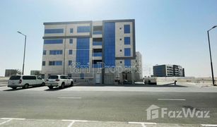 N/A Grundstück zu verkaufen in , Dubai Jebel Ali Hills