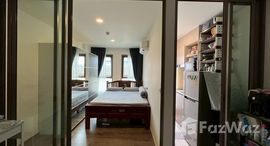 ยูนิตที่เหลืออยู่ในโครงการ แอสปาย ปิ่นเกล้า - อรุณอมรินทร์