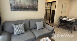 ยูนิตที่เหลืออยู่ในโครงการ แอสปาย อโศก-รัชดา 