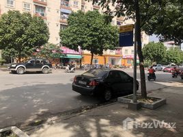 Студия Дом for sale in Cau Giay, Ханой, Yen Hoa, Cau Giay