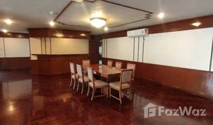 曼谷 Khlong Tan Nuea Le Chateau Mansion 3 卧室 公寓 售 