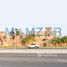 6 غرفة نوم فيلا للبيع في Muzera Community, Al Raha Gardens