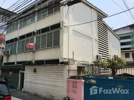  Whole Building for sale in Ratchathewi, Bangkok, Makkasan, Ratchathewi