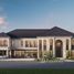 5 спален Дом на продажу в The Palazzo Krungthep Kreetha, Saphan Sung, Сапхан Сунг