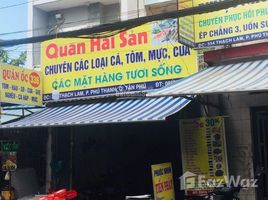 在Tan Phu, 胡志明市出售的开间 屋, Phu Thanh, Tan Phu