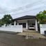 3 спален Дом на продажу в Baan Suan Yu Charoen 5, Pa Khlok