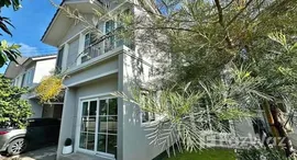 ยูนิตที่เหลืออยู่ในโครงการ อณาสิริ ป่าคลอก