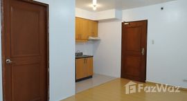 Unités disponibles à Gateway Regency Studios 