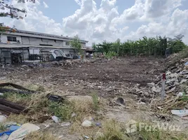 ขายที่ดิน ใน ดอกไม้, กรุงเทพมหานคร, ดอกไม้, ประเวศ, กรุงเทพมหานคร