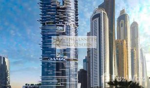 2 Habitaciones Apartamento en venta en Al Sufouh Road, Dubái Cavalli Casa Tower