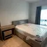 2 Bedroom Condo for rent at Altitude Unicorn Sathorn - Tha Phra, Talat Phlu