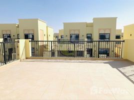 4 Bedroom Villa for sale at Nakheel Villas, Jumeirah Village Circle (JVC)