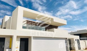 5 chambres Villa a vendre à , Abu Dhabi West Yas