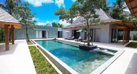 ยูนิตที่เหลืออยู่ในโครงการ Anchan Tropicana