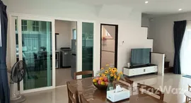 Unités disponibles à Supalai Bella Thalang Phuket