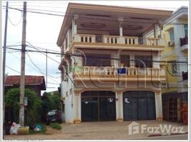 3 Habitación Casa en venta en Laos, Sisattanak, Vientiane, Laos