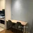 1 Bedroom Condo for rent at The Star Hill Condo, Suthep, Mueang Chiang Mai, Chiang Mai, Thailand