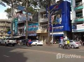 Studio House for sale in District 5, Ho Chi Minh City, Ward 15, District 5