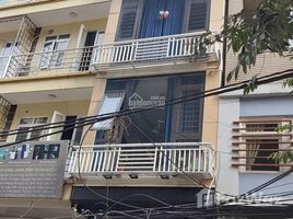 7 chambre Maison for sale in Viêt Nam, Vinh Tuy, Hai Ba Trung, Ha Noi, Viêt Nam