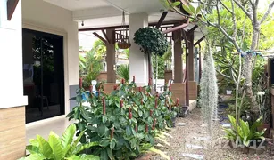 芭提雅 会艾 Baan Dusit Pattaya Park 3 卧室 别墅 售 