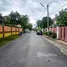 ขายที่ดิน ใน ศาลายา, นครปฐม, ศาลายา