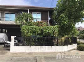 3 Habitación Casa en venta en Chaiyapruk Pinklao - Sai 5, Bang Toei, Sam Phran