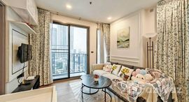 ยูนิตที่เหลืออยู่ในโครงการ ซีล บาย แสนสิริ