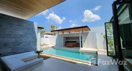 ยูนิตมือสองและให้เช่า