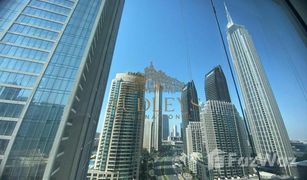 2 chambres Appartement a vendre à BLVD Heights, Dubai Forte 1