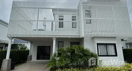 ยูนิตที่เหลืออยู่ในโครงการ บี วิลล่า เวลเนส รีสอร์ต ภูเก็ต