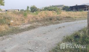 N/A Grundstück zu verkaufen in Nong Ri, Pattaya 