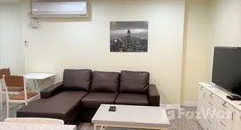 ยูนิตที่เหลืออยู่ในโครงการ วิทยุ คอมเพล็กซ์