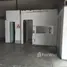  Nave en alquiler en Mandaluyong City, Metro Manila, Mandaluyong City, Eastern District, Metro Manila, Filipinas